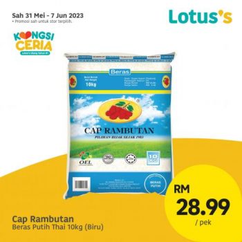 Lotuss-Berjimat-Dengan-Kami-Promotion-6-15-350x350 - Johor Kedah Kelantan Kuala Lumpur Melaka Negeri Sembilan Pahang Penang Perak Perlis Promotions & Freebies Putrajaya Sabah Sarawak Selangor Supermarket & Hypermarket Terengganu 