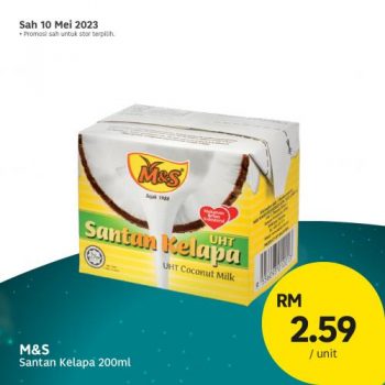 Lotuss-Berjimat-Dengan-Kami-Promotion-6-4-350x350 - Johor Kedah Kelantan Kuala Lumpur Melaka Promotions & Freebies 