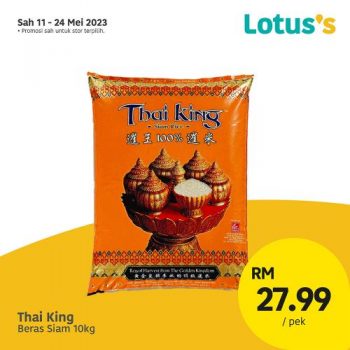 Lotuss-Berjimat-Dengan-Kami-Promotion-6-5-350x350 - Johor Kedah Kelantan Kuala Lumpur Melaka Negeri Sembilan Pahang Penang Perak Perlis Promotions & Freebies Putrajaya Sabah Sarawak Selangor Supermarket & Hypermarket Terengganu 