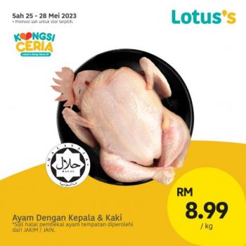 Lotuss-Berjimat-Dengan-Kami-Promotion-7-13-350x350 - Johor Kedah Kelantan Kuala Lumpur Melaka Negeri Sembilan Pahang Penang Perak Perlis Promotions & Freebies Putrajaya Sabah Sarawak Selangor Supermarket & Hypermarket Terengganu 