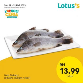 Lotuss-Berjimat-Dengan-Kami-Promotion-7-14-350x350 - Johor Kedah Kelantan Kuala Lumpur Melaka Negeri Sembilan Pahang Penang Perak Perlis Promotions & Freebies Putrajaya Sabah Sarawak Selangor Supermarket & Hypermarket Terengganu 