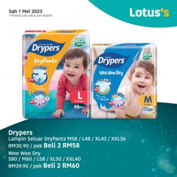 Lotuss-Berjimat-Dengan-Kami-Promotion-7-350x350 - Johor Kedah Kelantan Kuala Lumpur Melaka Negeri Sembilan Pahang Penang Perak Perlis Promotions & Freebies Putrajaya Sabah Sarawak Selangor Supermarket & Hypermarket Terengganu