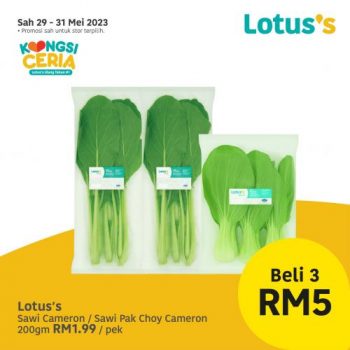 Lotuss-Berjimat-Dengan-Kami-Promotion-8-14-350x350 - Johor Kedah Kelantan Kuala Lumpur Melaka Negeri Sembilan Pahang Penang Perak Perlis Promotions & Freebies Putrajaya Sabah Sarawak Selangor Supermarket & Hypermarket Terengganu 