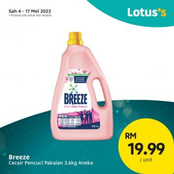 Lotuss-Berjimat-Dengan-Kami-Promotion-8-2-350x350 - Johor Kedah Kelantan Kuala Lumpur Melaka Negeri Sembilan Pahang Penang Perak Perlis Promotions & Freebies Putrajaya Sabah Sarawak Selangor Supermarket & Hypermarket Terengganu 