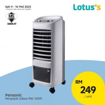 Lotuss-Cooling-Essentials-Promotion-15-350x350 - Johor Kedah Kelantan Kuala Lumpur Melaka Negeri Sembilan Pahang Penang Perak Perlis Promotions & Freebies Putrajaya Sabah Sarawak Selangor Supermarket & Hypermarket Terengganu 