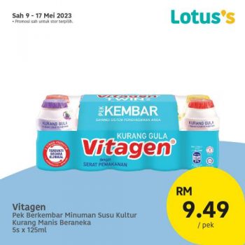 Lotuss-Cooling-Essentials-Promotion-8-350x350 - Johor Kedah Kelantan Kuala Lumpur Melaka Negeri Sembilan Pahang Penang Perak Perlis Promotions & Freebies Putrajaya Sabah Sarawak Selangor Supermarket & Hypermarket Terengganu 