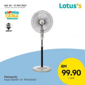 Lotuss-Lebih-Sejuk-Dengan-Kami-Promotion-11-350x350 - Johor Kedah Kelantan Kuala Lumpur Melaka Negeri Sembilan Pahang Penang Perak Perlis Promotions & Freebies Putrajaya Sabah Sarawak Selangor Supermarket & Hypermarket Terengganu 