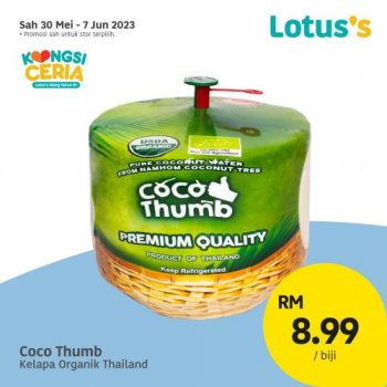 Lotuss-Lebih-Sejuk-Dengan-Kami-Promotion-7-350x350 - Johor Kedah Kelantan Kuala Lumpur Melaka Negeri Sembilan Pahang Penang Perak Perlis Promotions & Freebies Putrajaya Sabah Sarawak Selangor Supermarket & Hypermarket Terengganu 