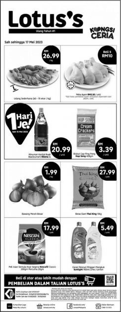 Lotuss-Press-Ads-Promotion-244x625 Now till 17 May 2023: Lotus's Press Ads Promotion