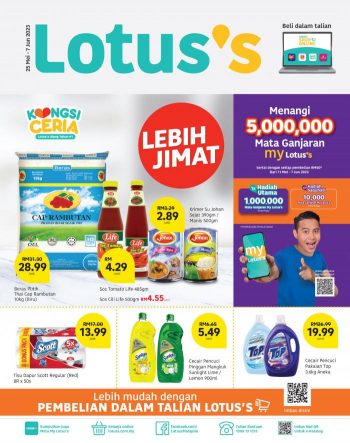 Lotuss-Promotion-Catalogue-10-350x443 - Johor Kedah Kelantan Kuala Lumpur Melaka Negeri Sembilan Pahang Penang Perak Perlis Promotions & Freebies Putrajaya Sabah Sarawak Selangor Supermarket & Hypermarket Terengganu 