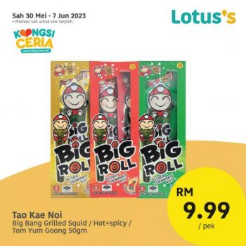 Lotuss-Thailand-Products-Promotion-1-3-350x350 - Johor Kedah Kelantan Kuala Lumpur Melaka Negeri Sembilan Pahang Penang Perak Perlis Promotions & Freebies Putrajaya Sabah Sarawak Selangor Supermarket & Hypermarket Terengganu 