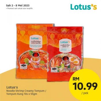 Lotuss-Thailand-Products-Promotion-1-350x350 - Johor Kedah Kelantan Kuala Lumpur Melaka Negeri Sembilan Pahang Penang Perak Perlis Promotions & Freebies Putrajaya Sabah Sarawak Selangor Supermarket & Hypermarket Terengganu 