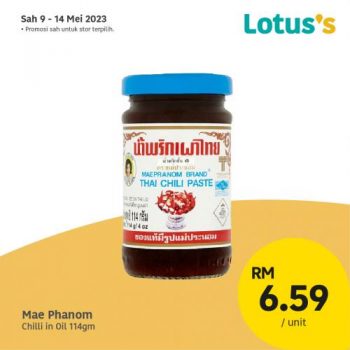 Lotuss-Thailand-Products-Promotion-10-1-350x350 - Johor Kedah Kelantan Kuala Lumpur Melaka Negeri Sembilan Pahang Penang Perak Perlis Promotions & Freebies Putrajaya Sabah Sarawak Selangor Supermarket & Hypermarket Terengganu 