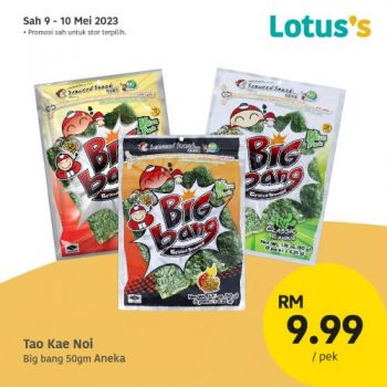 Lotuss-Thailand-Products-Promotion-2-1-350x350 - Johor Kedah Kelantan Kuala Lumpur Melaka Negeri Sembilan Pahang Penang Perak Perlis Promotions & Freebies Putrajaya Sabah Sarawak Selangor Supermarket & Hypermarket Terengganu 