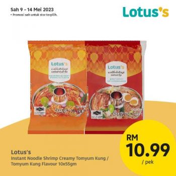 Lotuss-Thailand-Products-Promotion-4-1-350x350 - Johor Kedah Kelantan Kuala Lumpur Melaka Negeri Sembilan Pahang Penang Perak Perlis Promotions & Freebies Putrajaya Sabah Sarawak Selangor Supermarket & Hypermarket Terengganu 