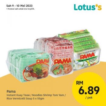 Lotuss-Thailand-Products-Promotion-5-1-350x350 - Johor Kedah Kelantan Kuala Lumpur Melaka Negeri Sembilan Pahang Penang Perak Perlis Promotions & Freebies Putrajaya Sabah Sarawak Selangor Supermarket & Hypermarket Terengganu 