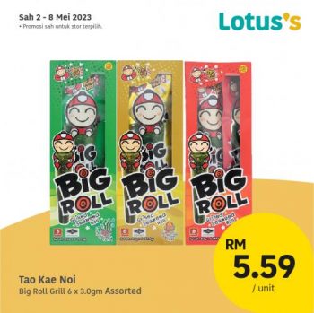 Lotuss-Thailand-Products-Promotion-5-350x349 - Johor Kedah Kelantan Kuala Lumpur Melaka Negeri Sembilan Pahang Penang Perak Perlis Promotions & Freebies Putrajaya Sabah Sarawak Selangor Supermarket & Hypermarket Terengganu 