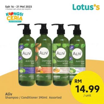 Lotuss-Thailand-Products-Promotion-6-1-350x350 - Johor Kedah Kelantan Kuala Lumpur Melaka Negeri Sembilan Pahang Penang Perak Perlis Promotions & Freebies Putrajaya Sabah Sarawak Selangor Supermarket & Hypermarket Terengganu 