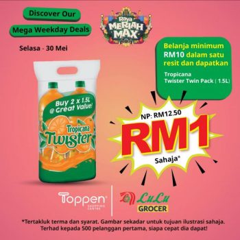 LuLu-RM1-Deals-Promotion-at-Grocer-Toppen-JB-1-350x350 - Johor Promotions & Freebies Supermarket & Hypermarket 