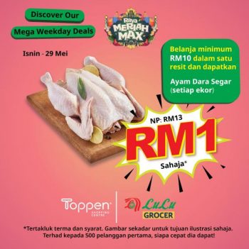 LuLu-RM1-Deals-Promotion-at-Grocer-Toppen-JB-350x351 - Johor Promotions & Freebies Supermarket & Hypermarket 