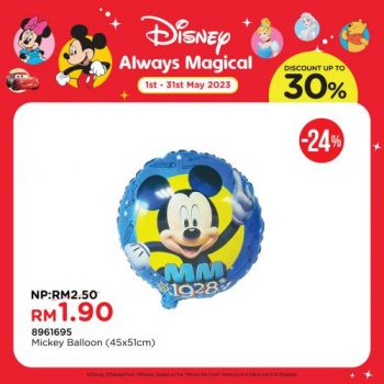 MR-DIY-Disney-Collection-Promo-11-350x350 - Johor Kedah Kelantan Kuala Lumpur Melaka Negeri Sembilan Others Pahang Penang Perak Perlis Promotions & Freebies Putrajaya Sabah Sarawak Selangor Terengganu 