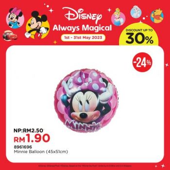 MR-DIY-Disney-Collection-Promo-12-350x350 - Johor Kedah Kelantan Kuala Lumpur Melaka Negeri Sembilan Others Pahang Penang Perak Perlis Promotions & Freebies Putrajaya Sabah Sarawak Selangor Terengganu 