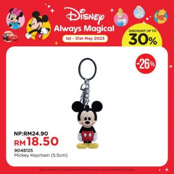 MR-DIY-Disney-Collection-Promo-13-350x350 - Johor Kedah Kelantan Kuala Lumpur Melaka Negeri Sembilan Others Pahang Penang Perak Perlis Promotions & Freebies Putrajaya Sabah Sarawak Selangor Terengganu 