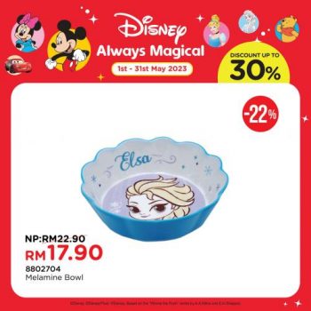 MR-DIY-Disney-Collection-Promo-16-350x350 - Johor Kedah Kelantan Kuala Lumpur Melaka Negeri Sembilan Others Pahang Penang Perak Perlis Promotions & Freebies Putrajaya Sabah Sarawak Selangor Terengganu 