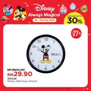 MR-DIY-Disney-Collection-Promo-18-350x350 - Johor Kedah Kelantan Kuala Lumpur Melaka Negeri Sembilan Others Pahang Penang Perak Perlis Promotions & Freebies Putrajaya Sabah Sarawak Selangor Terengganu 