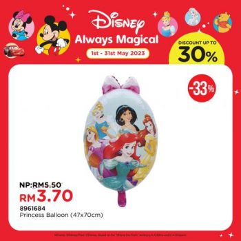 MR-DIY-Disney-Collection-Promo-19-350x350 - Johor Kedah Kelantan Kuala Lumpur Melaka Negeri Sembilan Others Pahang Penang Perak Perlis Promotions & Freebies Putrajaya Sabah Sarawak Selangor Terengganu 