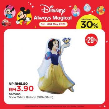 MR-DIY-Disney-Collection-Promo-20-350x350 - Johor Kedah Kelantan Kuala Lumpur Melaka Negeri Sembilan Others Pahang Penang Perak Perlis Promotions & Freebies Putrajaya Sabah Sarawak Selangor Terengganu 