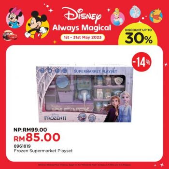 MR-DIY-Disney-Collection-Promo-24-350x350 - Johor Kedah Kelantan Kuala Lumpur Melaka Negeri Sembilan Others Pahang Penang Perak Perlis Promotions & Freebies Putrajaya Sabah Sarawak Selangor Terengganu 