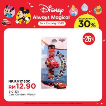 MR-DIY-Disney-Collection-Promo-25-350x350 - Johor Kedah Kelantan Kuala Lumpur Melaka Negeri Sembilan Others Pahang Penang Perak Perlis Promotions & Freebies Putrajaya Sabah Sarawak Selangor Terengganu 