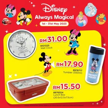 MR-DIY-Disney-Collection-Promo-350x350 - Johor Kedah Kelantan Kuala Lumpur Melaka Negeri Sembilan Others Pahang Penang Perak Perlis Promotions & Freebies Putrajaya Sabah Sarawak Selangor Terengganu 