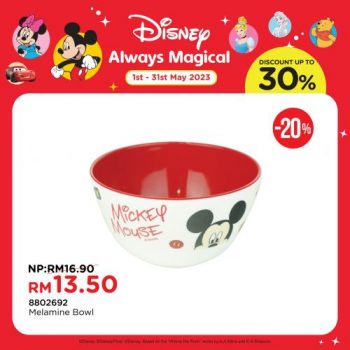 MR-DIY-Disney-Collection-Promo-6-350x350 - Johor Kedah Kelantan Kuala Lumpur Melaka Negeri Sembilan Others Pahang Penang Perak Perlis Promotions & Freebies Putrajaya Sabah Sarawak Selangor Terengganu 