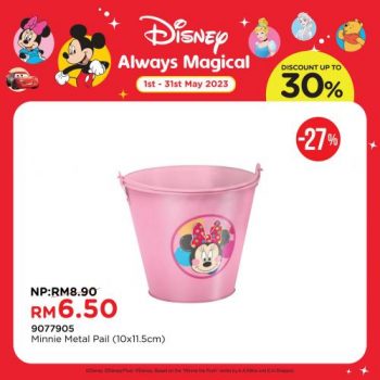 MR-DIY-Disney-Collection-Promo-7-350x350 - Johor Kedah Kelantan Kuala Lumpur Melaka Negeri Sembilan Others Pahang Penang Perak Perlis Promotions & Freebies Putrajaya Sabah Sarawak Selangor Terengganu 