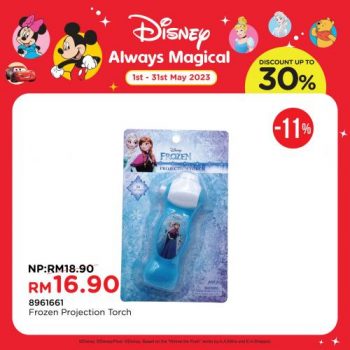 MR-DIY-Disney-Collection-Promo-8-350x350 - Johor Kedah Kelantan Kuala Lumpur Melaka Negeri Sembilan Others Pahang Penang Perak Perlis Promotions & Freebies Putrajaya Sabah Sarawak Selangor Terengganu 