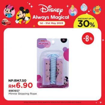 MR-DIY-Disney-Collection-Promo-9-350x350 - Johor Kedah Kelantan Kuala Lumpur Melaka Negeri Sembilan Others Pahang Penang Perak Perlis Promotions & Freebies Putrajaya Sabah Sarawak Selangor Terengganu 