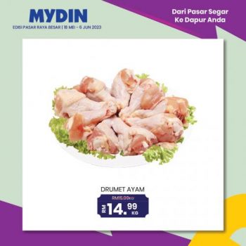 MYDIN-Fresh-Items-Super-Saving-Promotion-2-350x350 - Johor Kedah Kelantan Kuala Lumpur Melaka Negeri Sembilan Pahang Penang Perak Perlis Promotions & Freebies Putrajaya Selangor Supermarket & Hypermarket Terengganu 