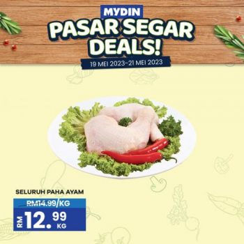 MYDIN-Fresh-Market-Promotion-2-350x350 - Johor Kedah Kelantan Kuala Lumpur Melaka Negeri Sembilan Pahang Penang Perak Perlis Promotions & Freebies Putrajaya Selangor Supermarket & Hypermarket Terengganu 
