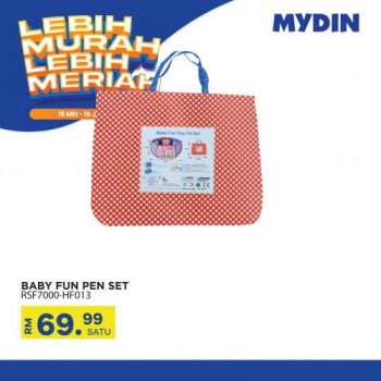 MYDIN-Household-Essentials-Promotion-8-350x350 - Johor Kedah Kelantan Kuala Lumpur Melaka Negeri Sembilan Pahang Penang Perak Perlis Promotions & Freebies Putrajaya Selangor Supermarket & Hypermarket Terengganu 