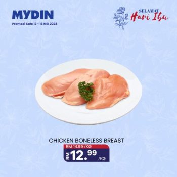 MYDIN-Mothers-Day-Promotion-1-350x350 - Johor Kedah Kelantan Kuala Lumpur Melaka Negeri Sembilan Pahang Penang Perak Perlis Promotions & Freebies Putrajaya Selangor Supermarket & Hypermarket Terengganu 