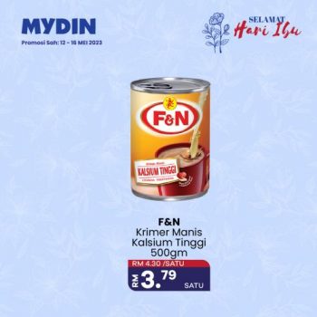 MYDIN-Mothers-Day-Promotion-10-350x350 - Johor Kedah Kelantan Kuala Lumpur Melaka Negeri Sembilan Pahang Penang Perak Perlis Promotions & Freebies Putrajaya Selangor Supermarket & Hypermarket Terengganu 
