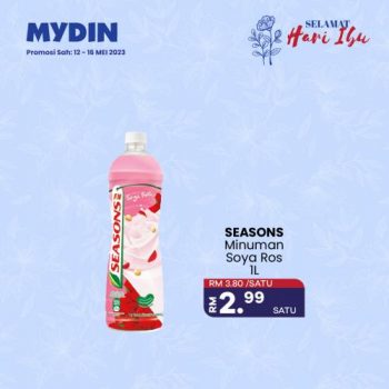 MYDIN-Mothers-Day-Promotion-11-350x350 - Johor Kedah Kelantan Kuala Lumpur Melaka Negeri Sembilan Pahang Penang Perak Perlis Promotions & Freebies Putrajaya Selangor Supermarket & Hypermarket Terengganu 