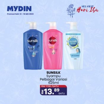MYDIN-Mothers-Day-Promotion-12-350x350 - Johor Kedah Kelantan Kuala Lumpur Melaka Negeri Sembilan Pahang Penang Perak Perlis Promotions & Freebies Putrajaya Selangor Supermarket & Hypermarket Terengganu 