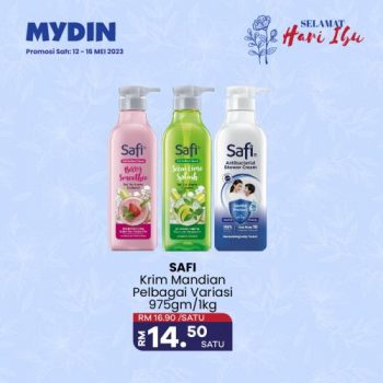 MYDIN-Mothers-Day-Promotion-13-350x350 - Johor Kedah Kelantan Kuala Lumpur Melaka Negeri Sembilan Pahang Penang Perak Perlis Promotions & Freebies Putrajaya Selangor Supermarket & Hypermarket Terengganu 