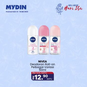 MYDIN-Mothers-Day-Promotion-15-350x350 - Johor Kedah Kelantan Kuala Lumpur Melaka Negeri Sembilan Pahang Penang Perak Perlis Promotions & Freebies Putrajaya Selangor Supermarket & Hypermarket Terengganu 