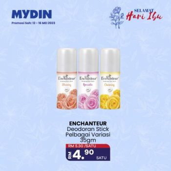 MYDIN-Mothers-Day-Promotion-17-350x350 - Johor Kedah Kelantan Kuala Lumpur Melaka Negeri Sembilan Pahang Penang Perak Perlis Promotions & Freebies Putrajaya Selangor Supermarket & Hypermarket Terengganu 