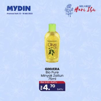 MYDIN-Mothers-Day-Promotion-19-350x350 - Johor Kedah Kelantan Kuala Lumpur Melaka Negeri Sembilan Pahang Penang Perak Perlis Promotions & Freebies Putrajaya Selangor Supermarket & Hypermarket Terengganu 