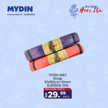 MYDIN-Mothers-Day-Promotion-22-350x350 - Johor Kedah Kelantan Kuala Lumpur Melaka Negeri Sembilan Pahang Penang Perak Perlis Promotions & Freebies Putrajaya Selangor Supermarket & Hypermarket Terengganu 